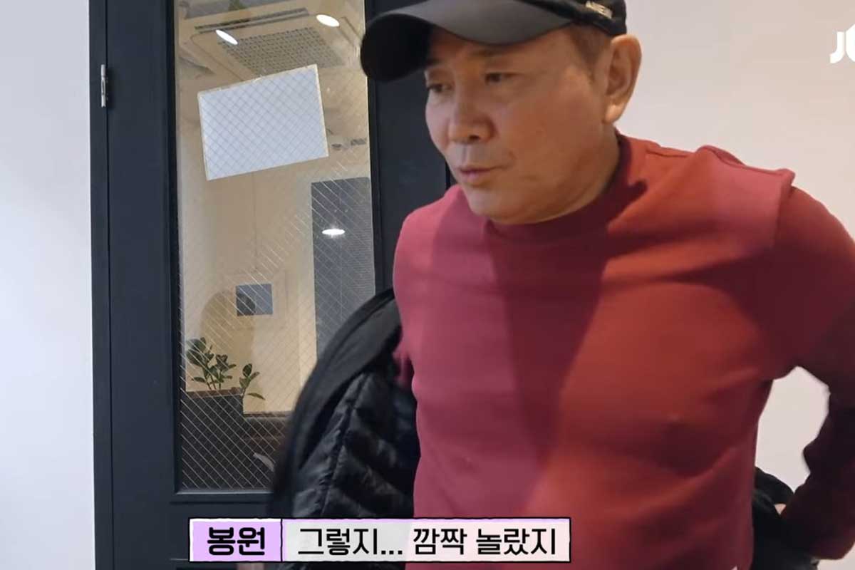출처 : JTBC '대결! 팽봉팽봉'