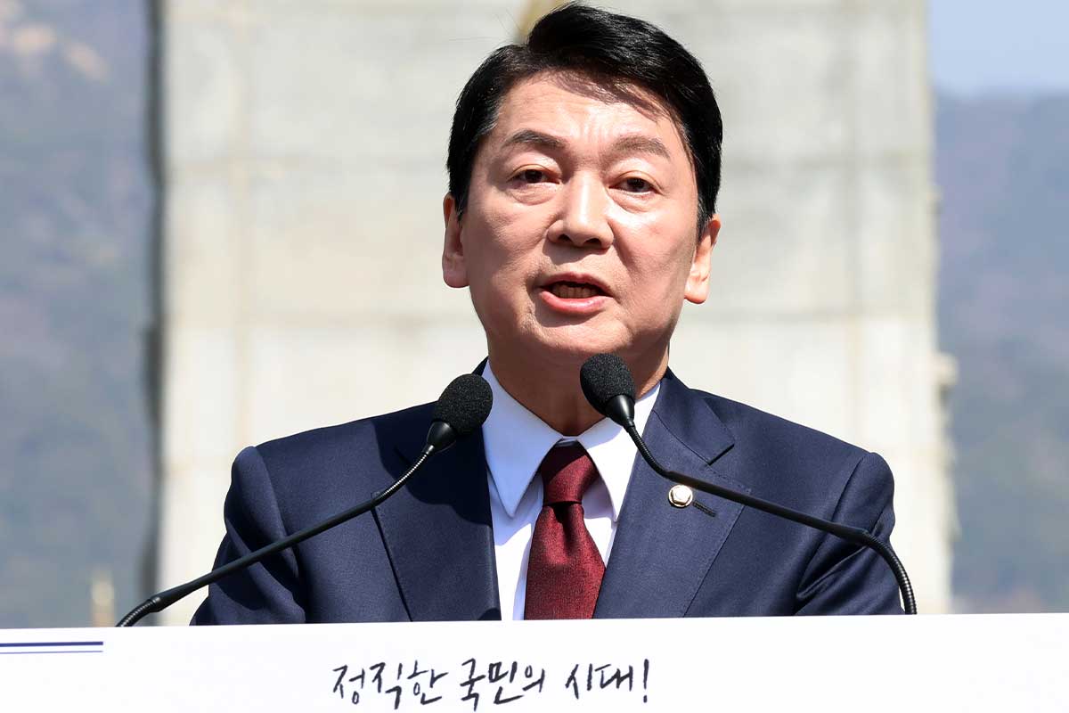 출처 : 뉴스1
