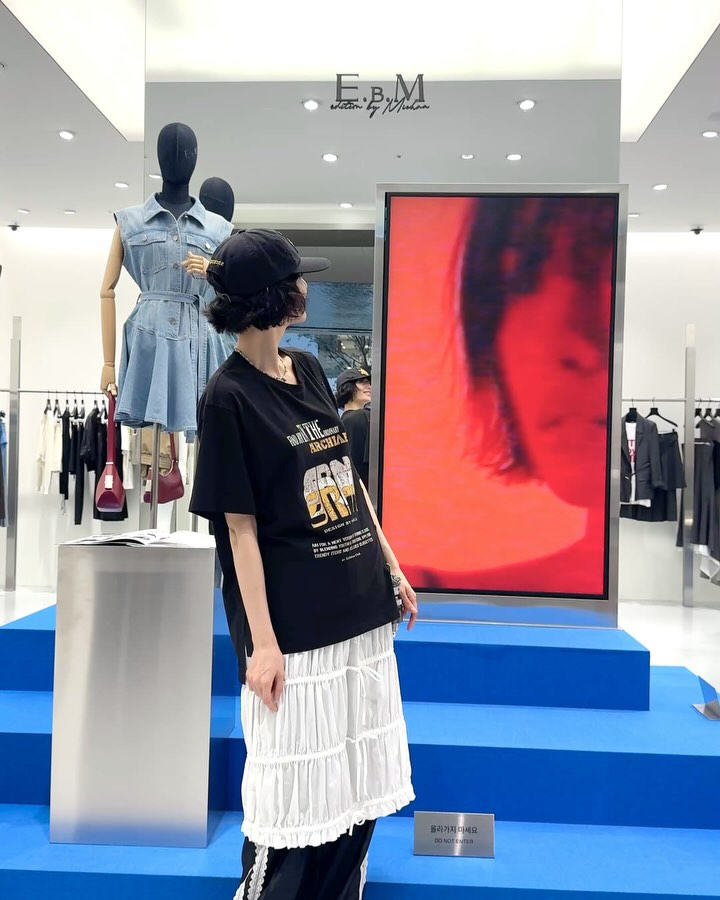 출처 : 나나 SNS