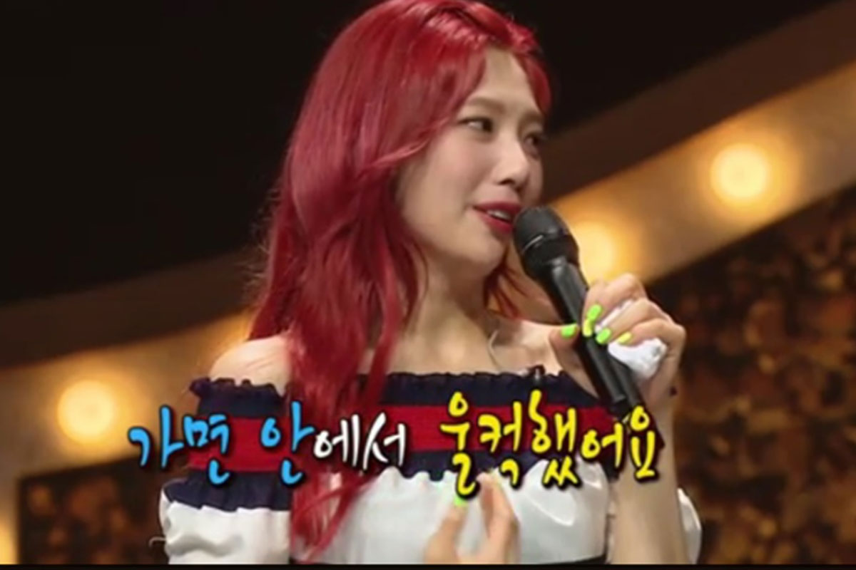 출처 : MBC &lsquo;복면가왕&rsquo;