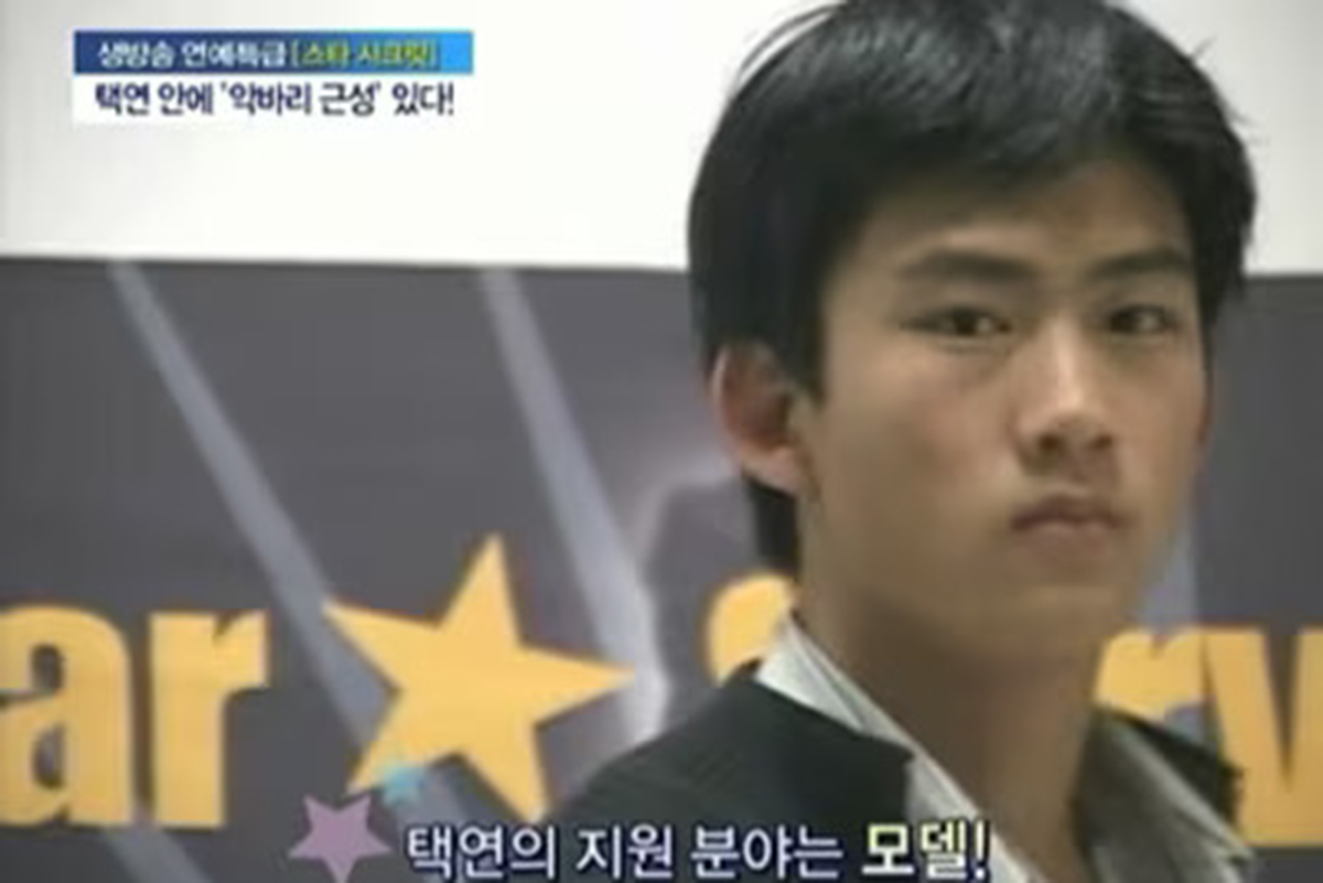 출처 : SBS '좋은아침'