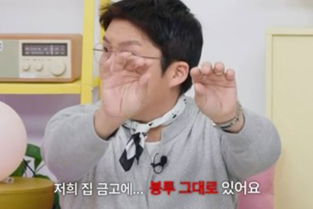 출처: KBS2 '옥탑방의 문제아들'