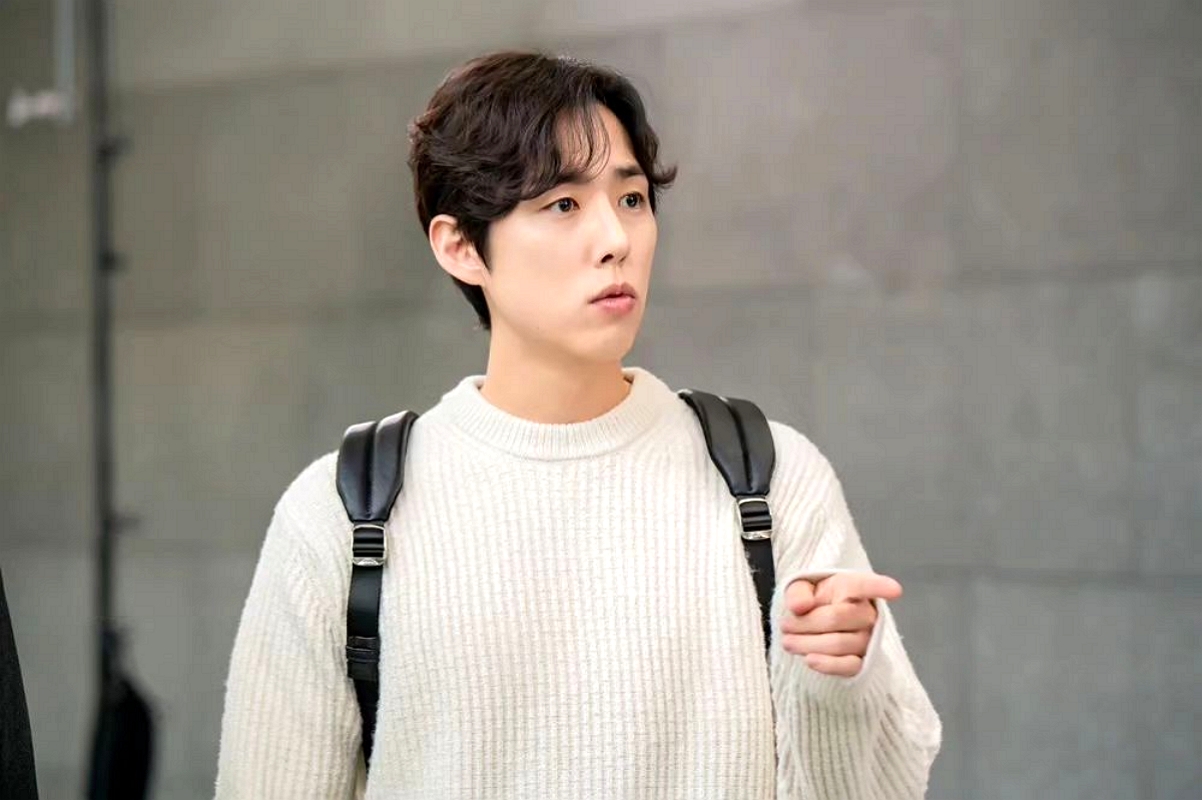 출처 : '수지맞은 우리'