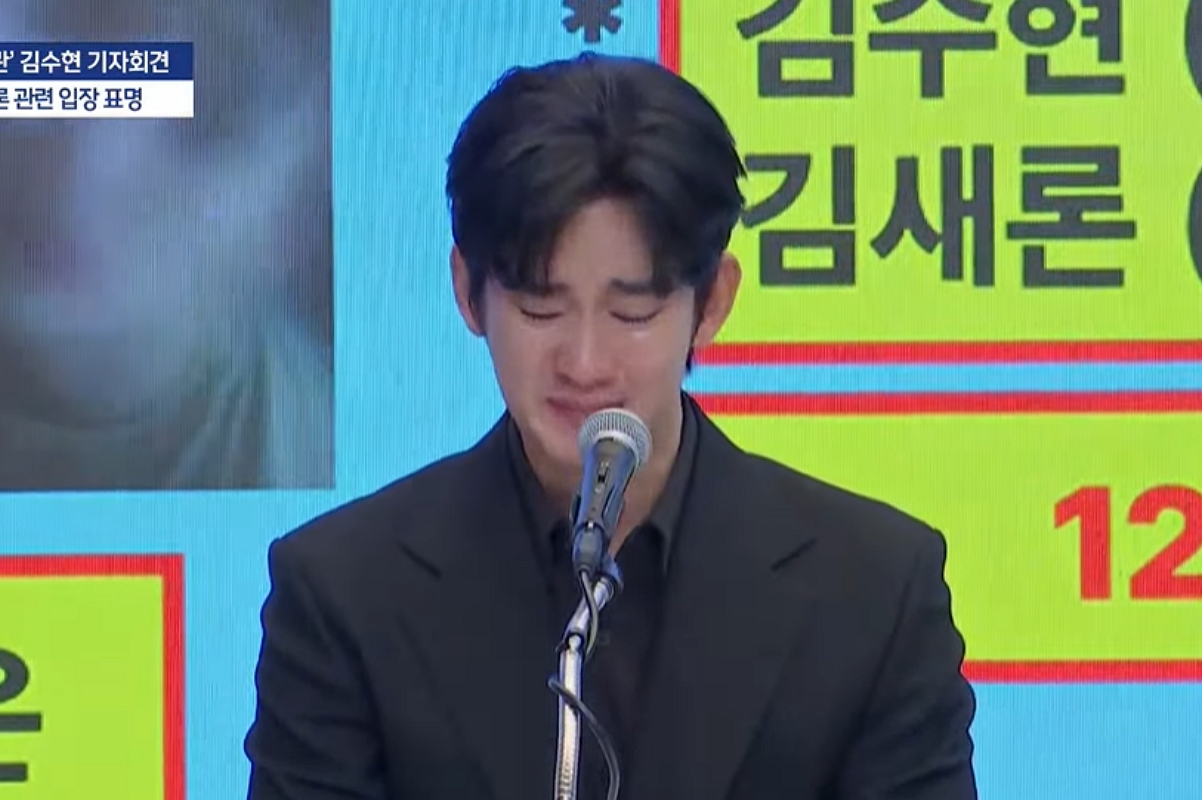 출처: MBC 뉴스
