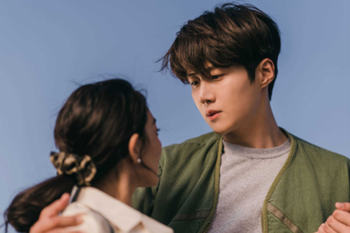 출처 : tvN '갯마을 차차차'