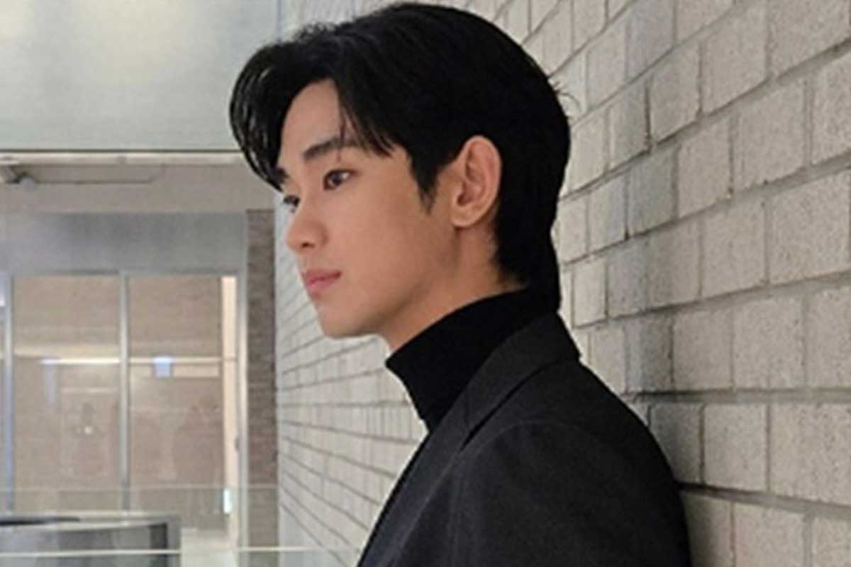 출처 : 김수현 SNS