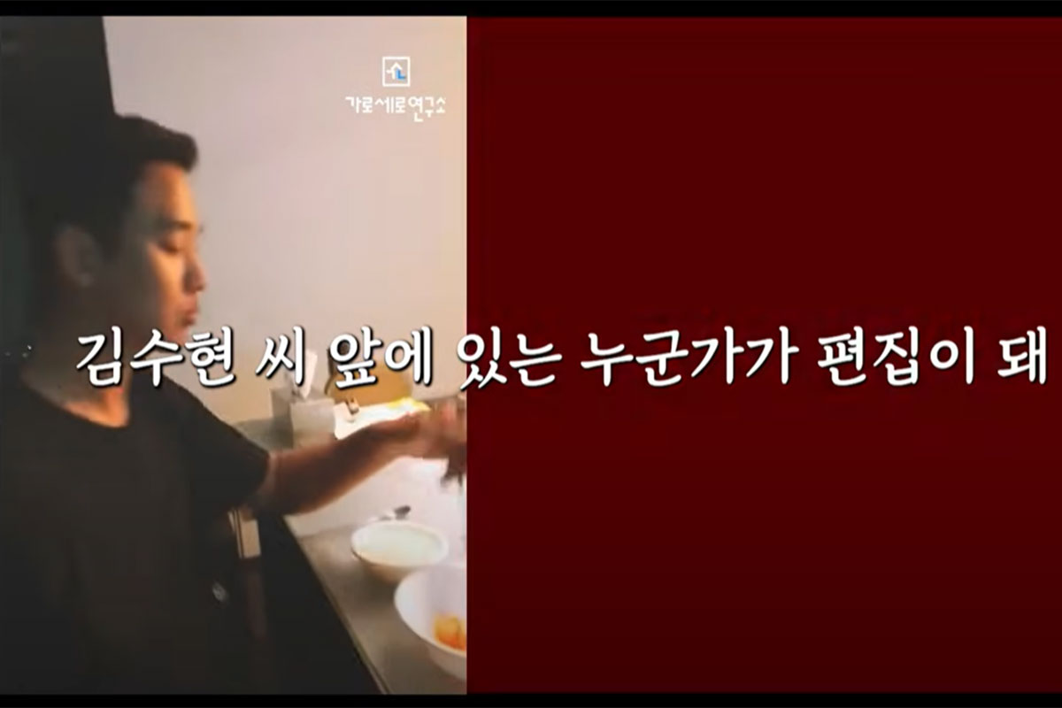 출처: YouTube '연예뒤통령이진호'