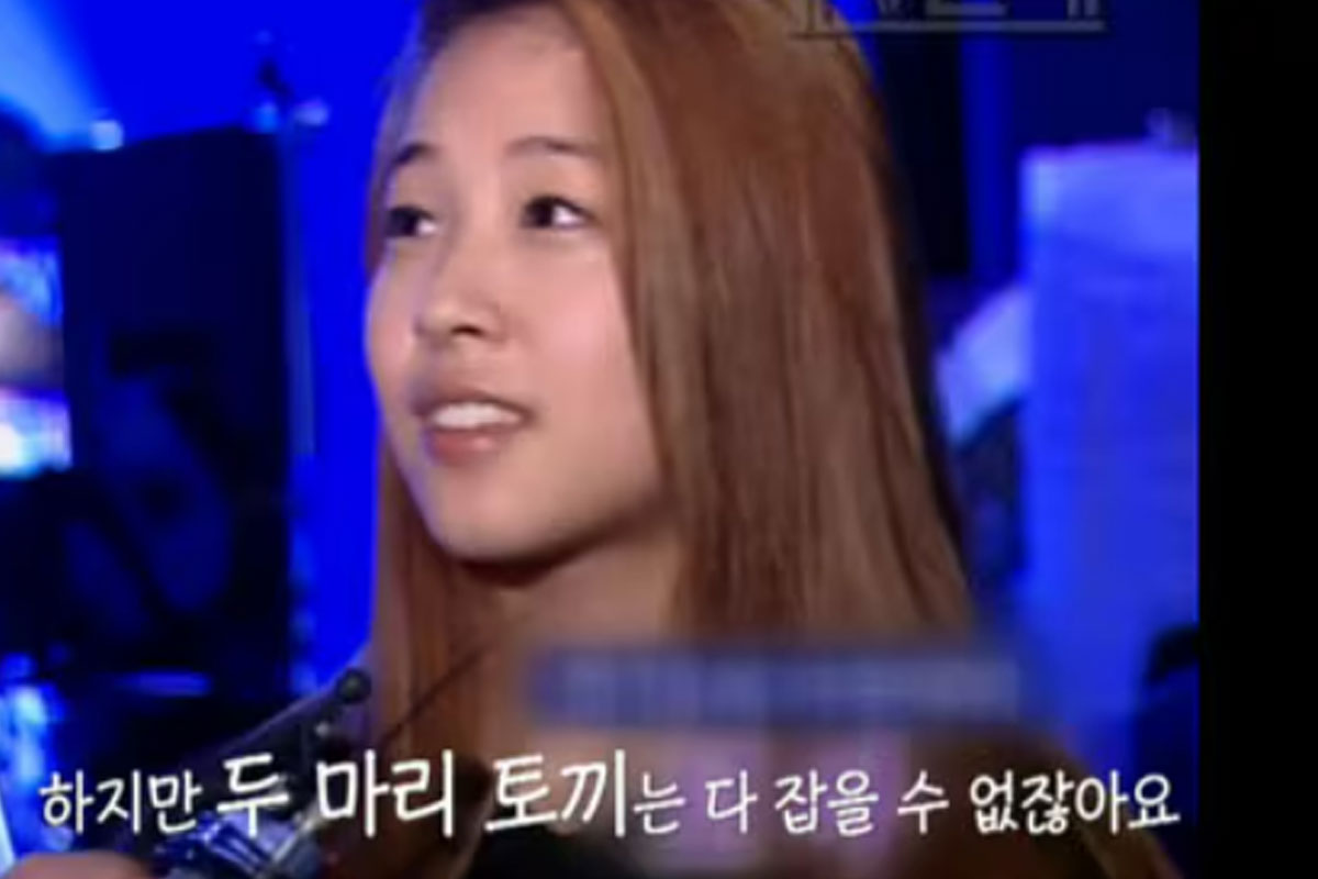 출처 : SBS &lsquo;한밤의 TV연예&rsquo;