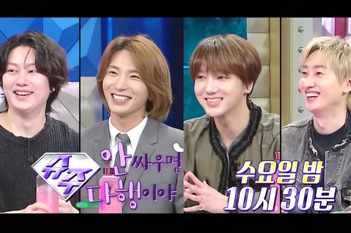출처 : MBC '라디오스타'