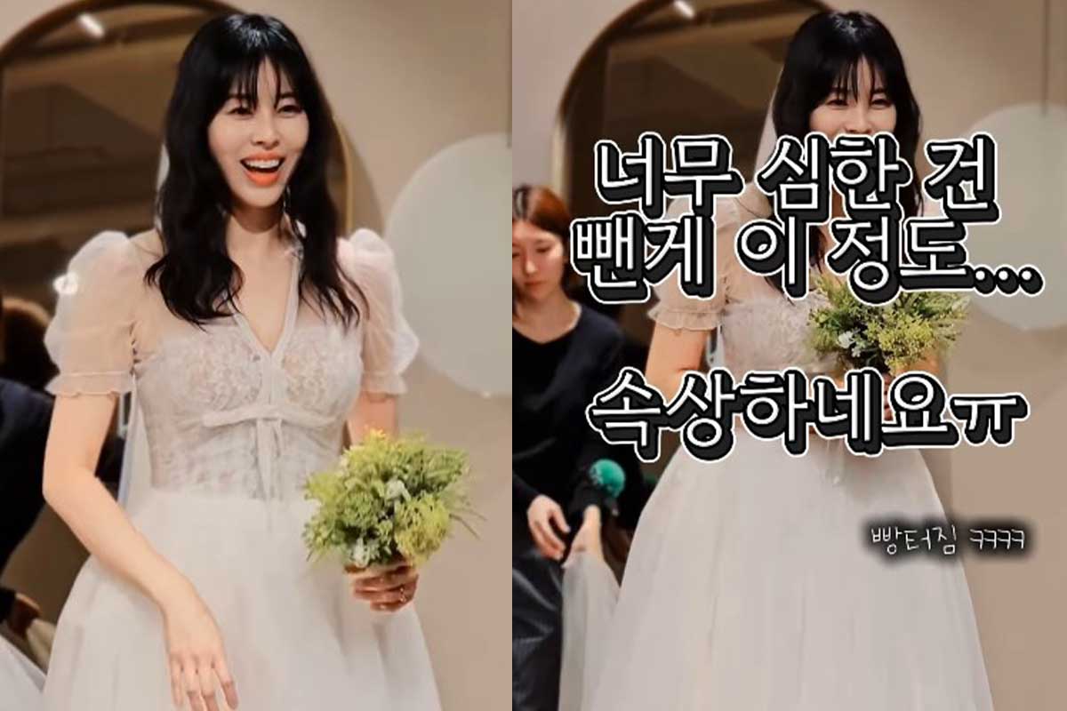 출처 : 서동주 SNS