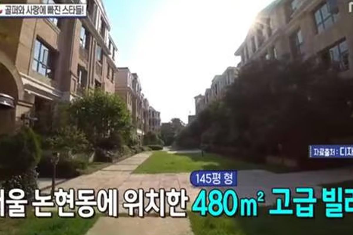 출처: MBC '섹션TV 연예통신'
