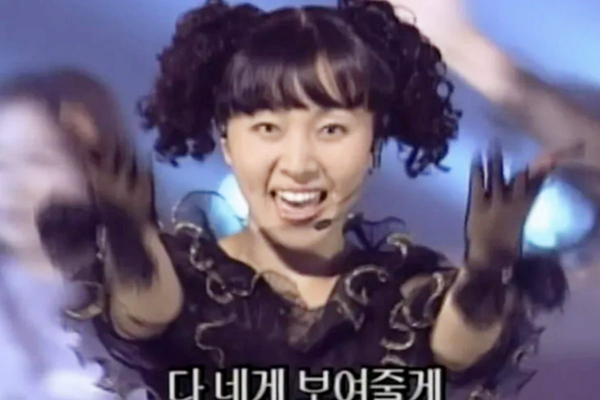 출처 : Youtube 'MUSIC나루'
