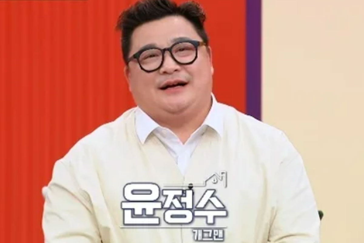  출처 : MBN '살아보고서'