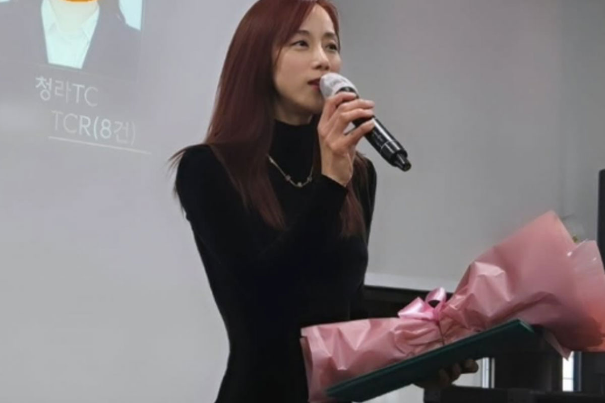 출처 : 조민아 인스타그램