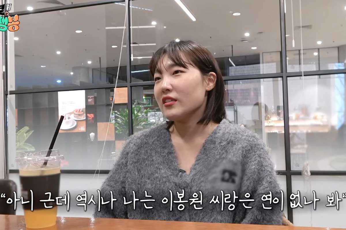 출처 : JTBC '대결! 팽봉팽봉'