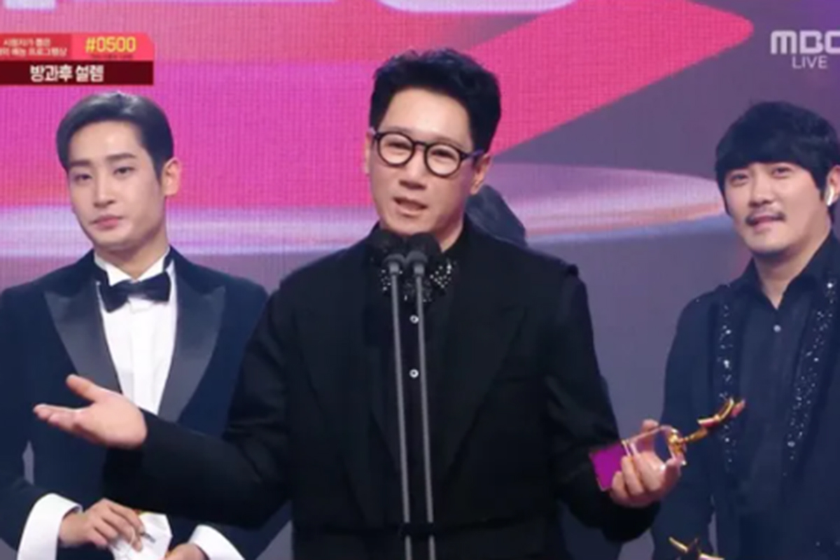 출처 : MBC '2021 MBC 연예대상'