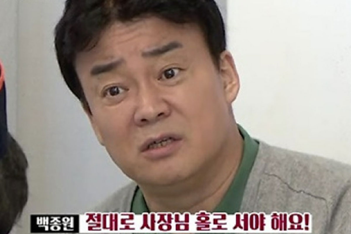 출처: SBS '백종원의 골목식당'