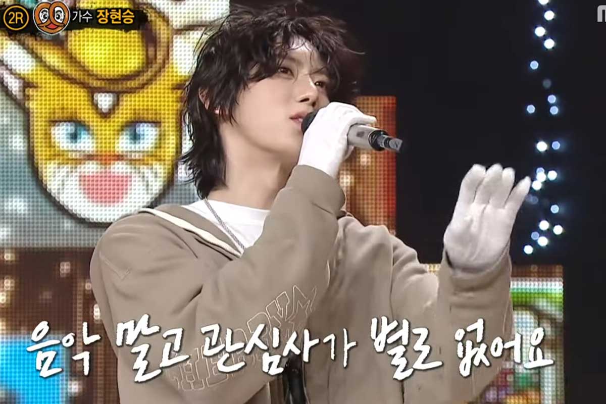출처 : '복면가왕'