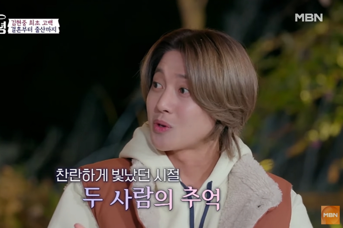 출처 : 온라인 커뮤니티