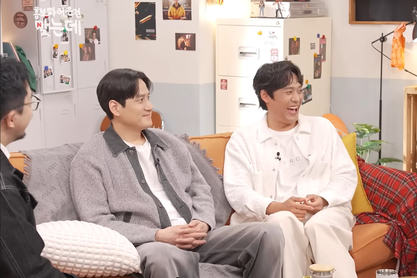 출처 : Youtube 'Netflix Korea'