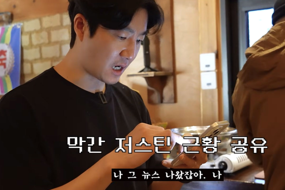 출처 : 에픽하이 유튜브 채널