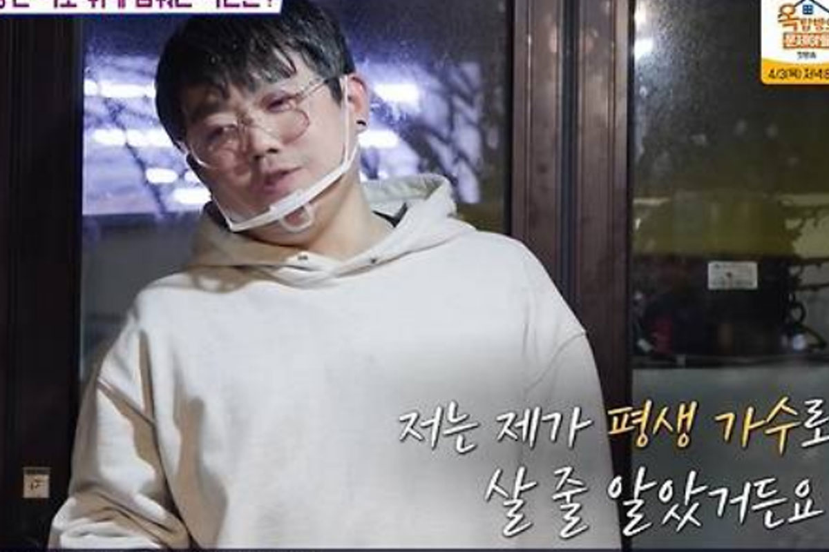 출처 : KBS2 ‘살림하는 남자들2’