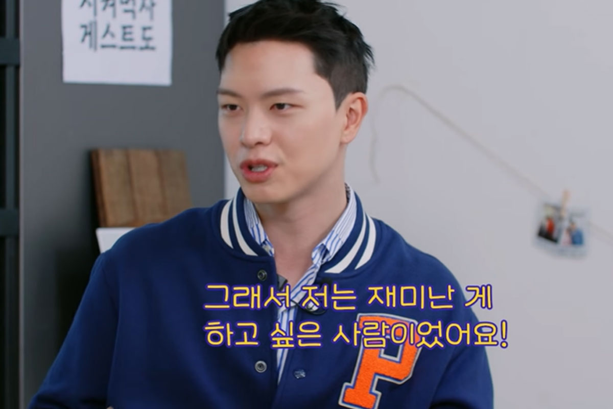 출처 : 유튜브 채널 나래식