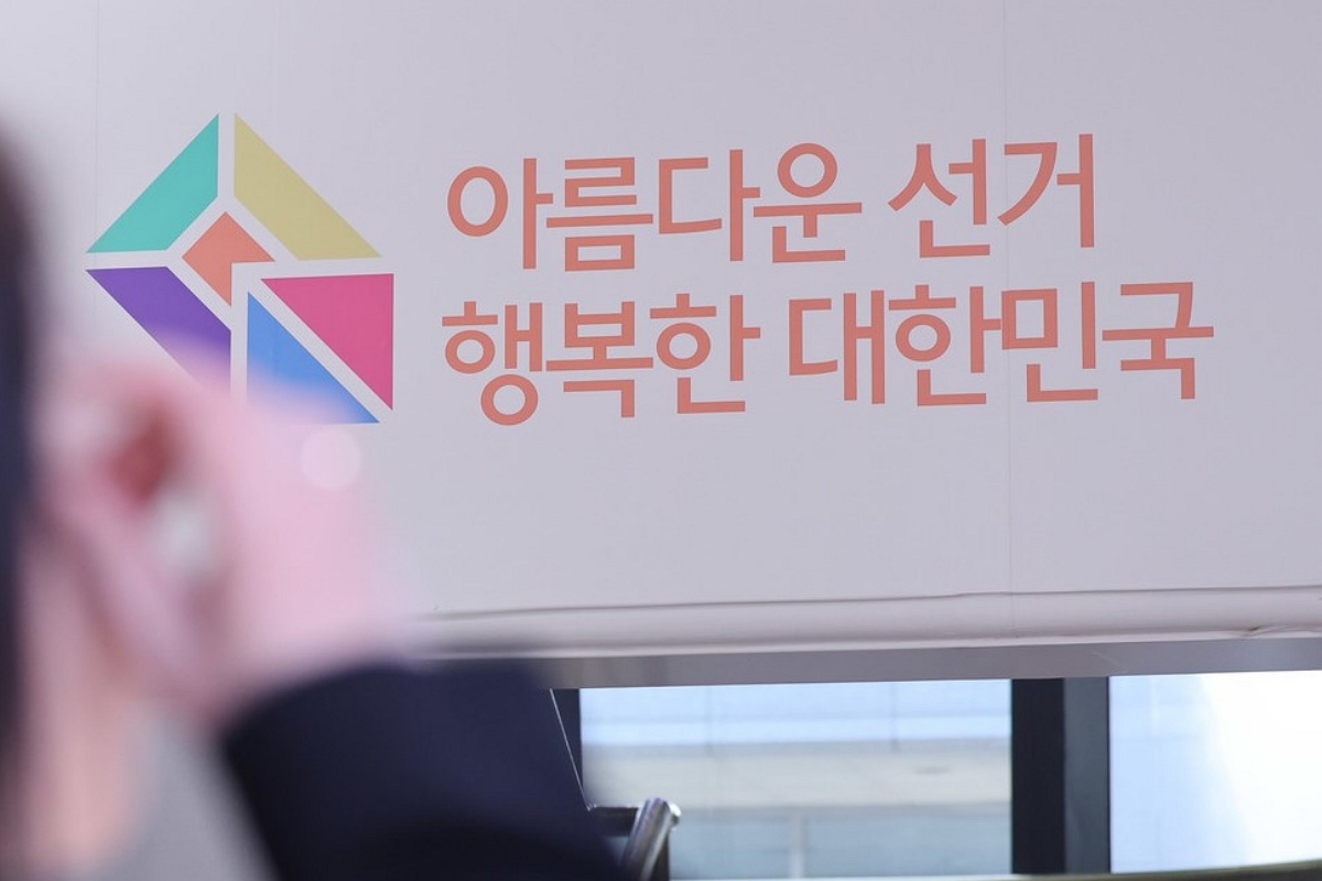 출처: 뉴스1