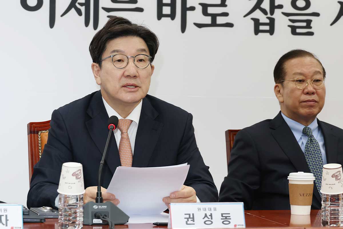 출처 : 뉴스1