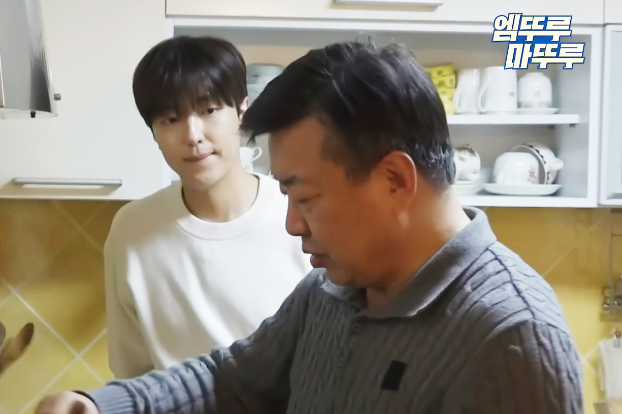 출처 : MBC '나 혼자 산다'