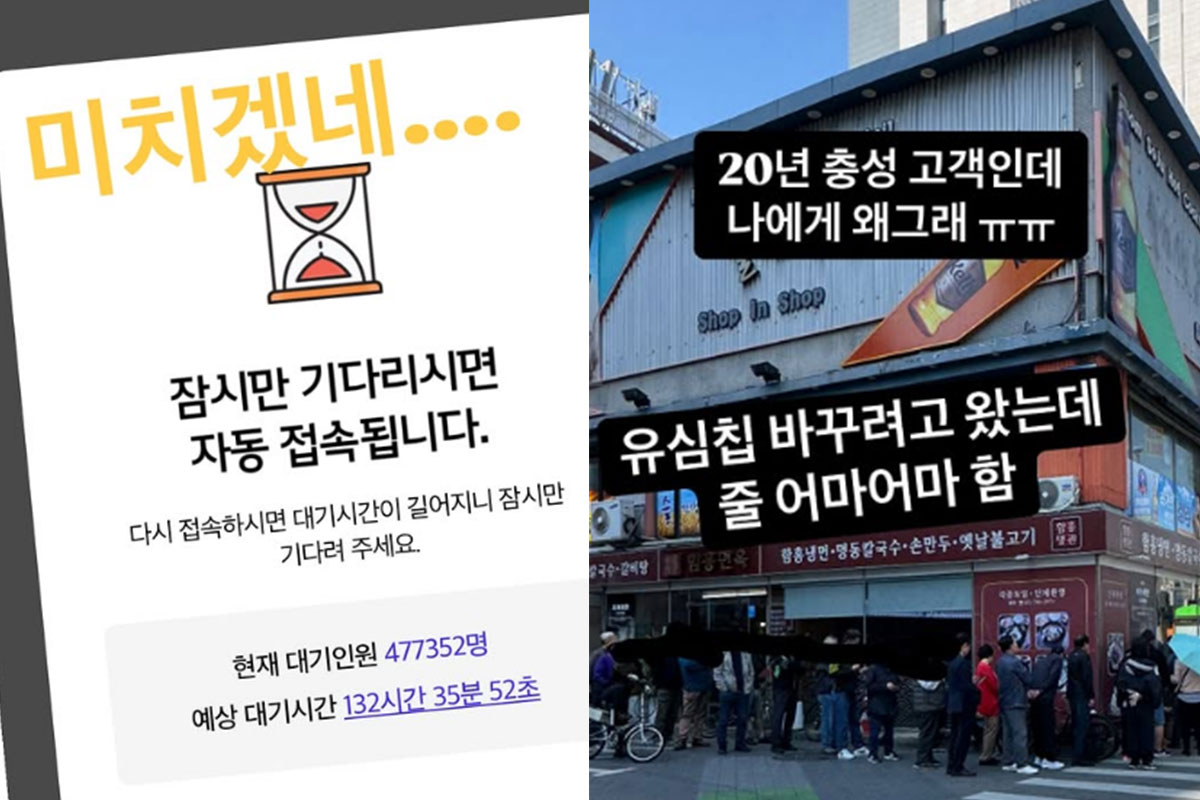 출처: 박성광 SNS