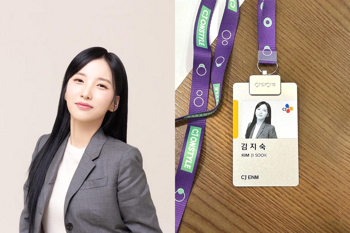 출처 : 지숙 인스타그램