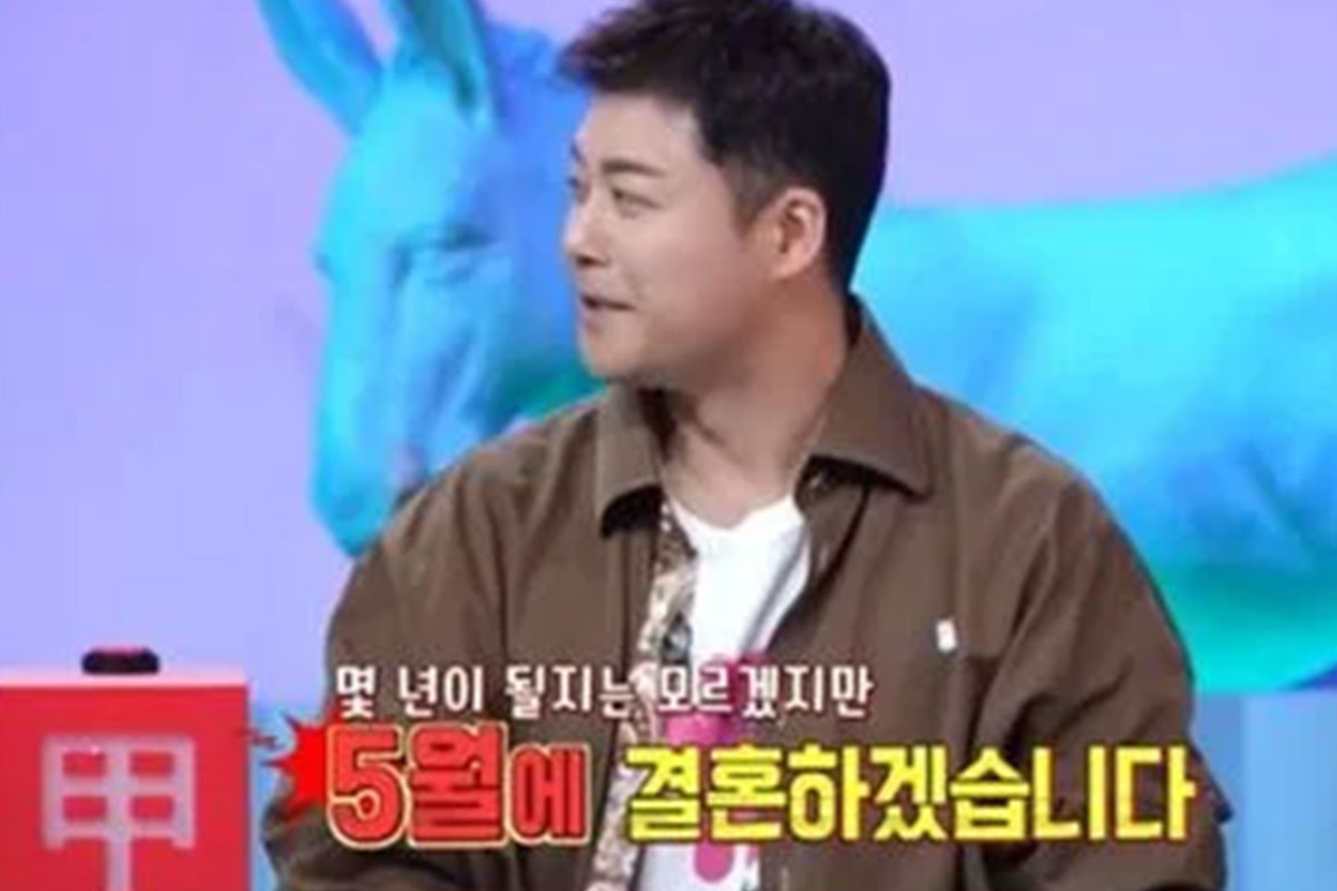 출처: KBS2 '사장님 귀는 당나귀 귀'