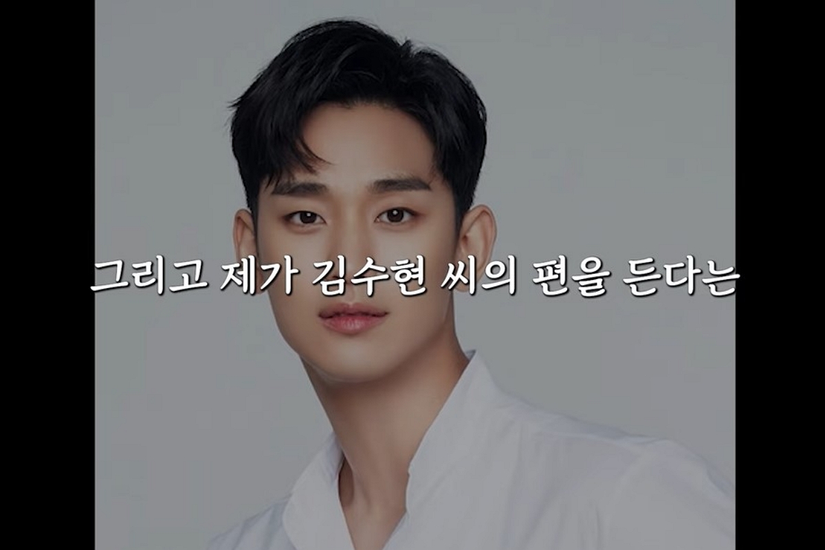 출처: 연예 뒤통령이진호