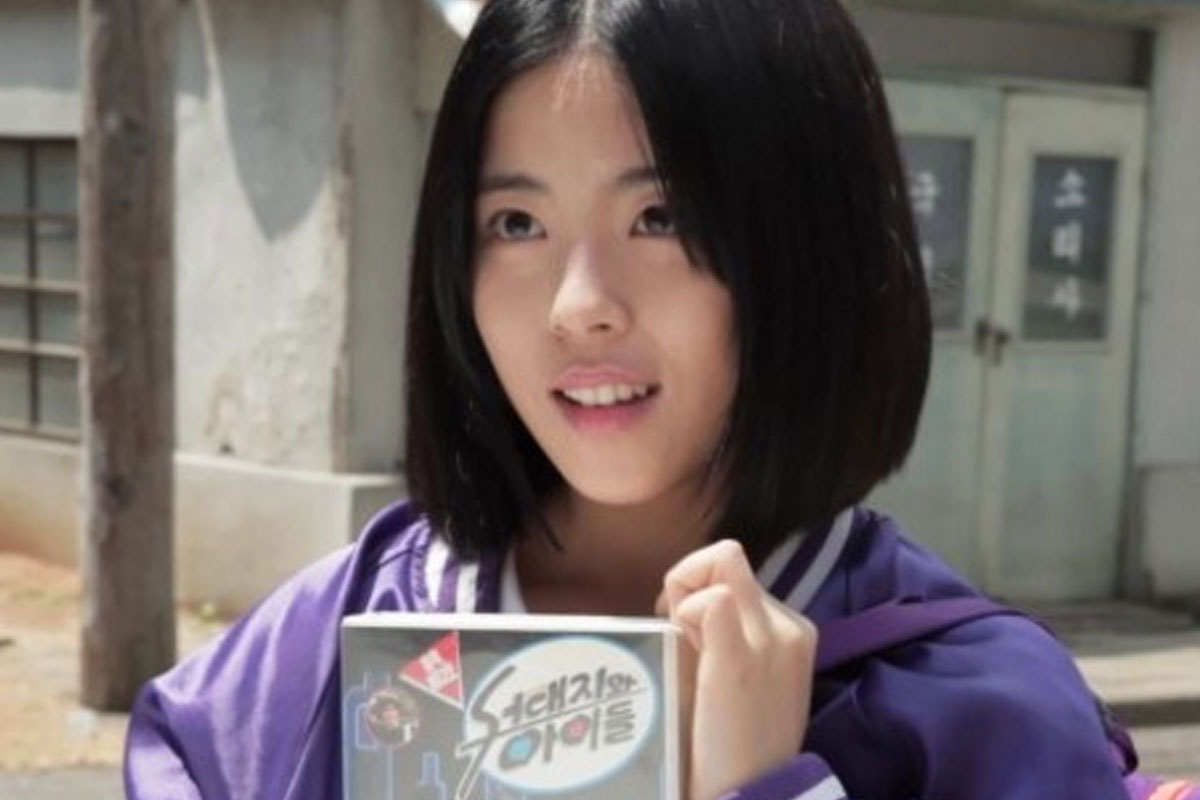 출처 : tvN &lsquo;응답하라 1994&rsquo;