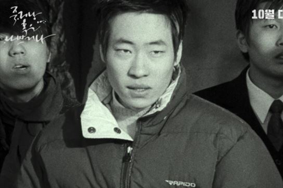 출처 : 영화 '죽거나 혹은 나쁘거나' 예고편