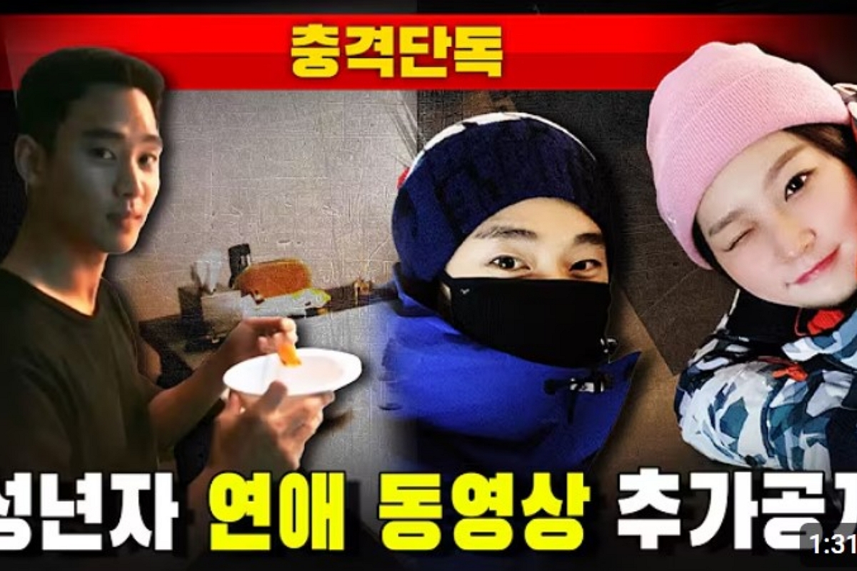 출처: 가로세로연구소
