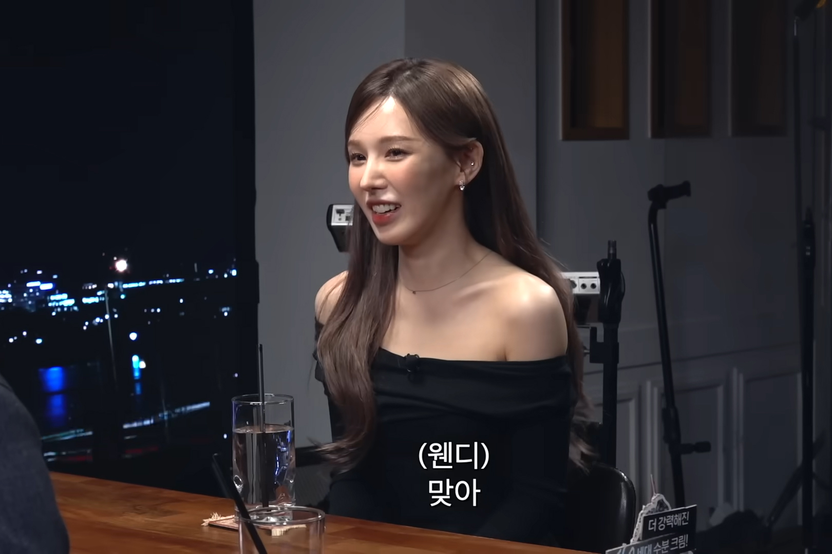 출처 : Youtube '피식대학'
