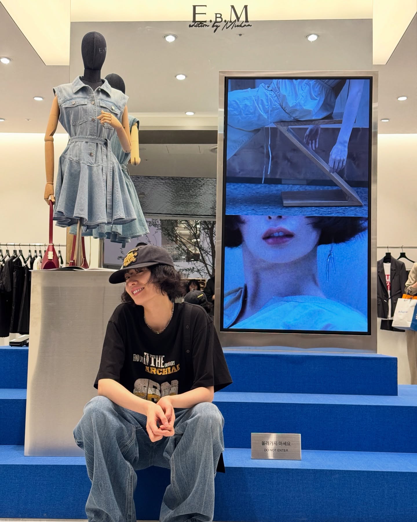 출처 : 나나 SNS