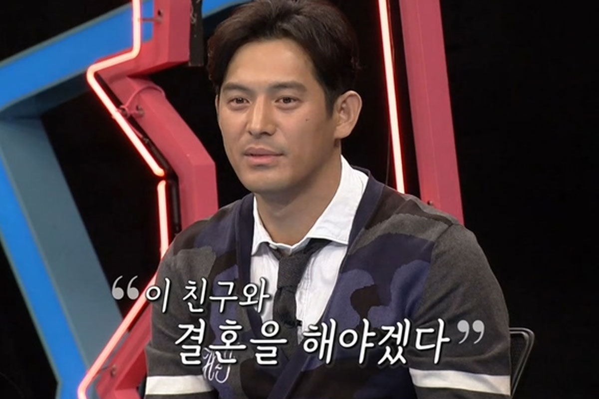 출처 : SBS '동상이몽2 - 너는 내 운명'