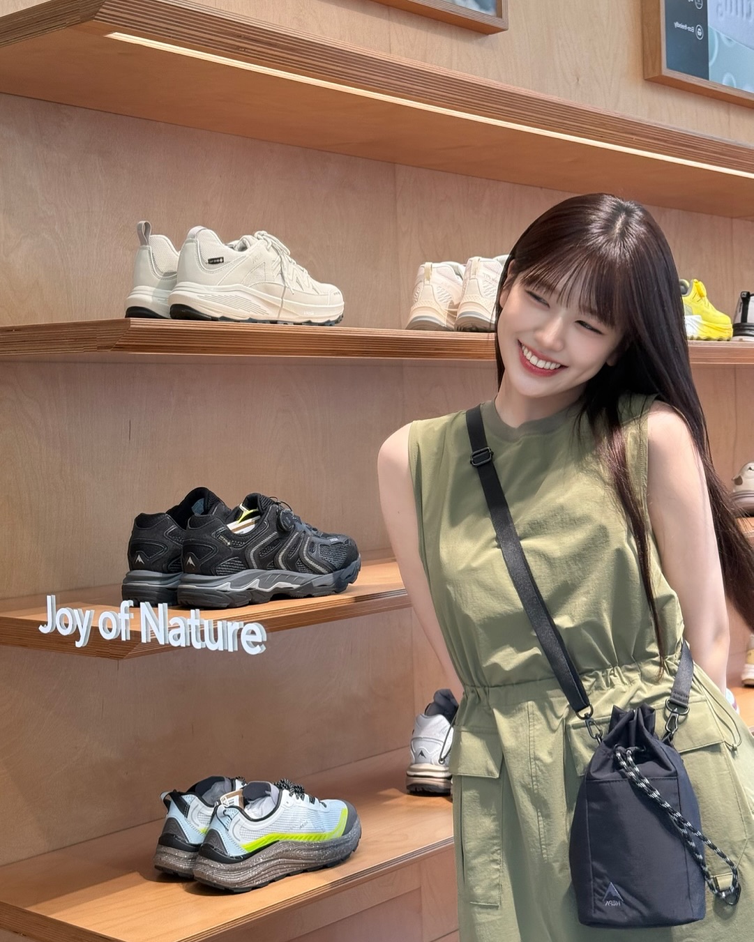 출처 : 안유진 SNS