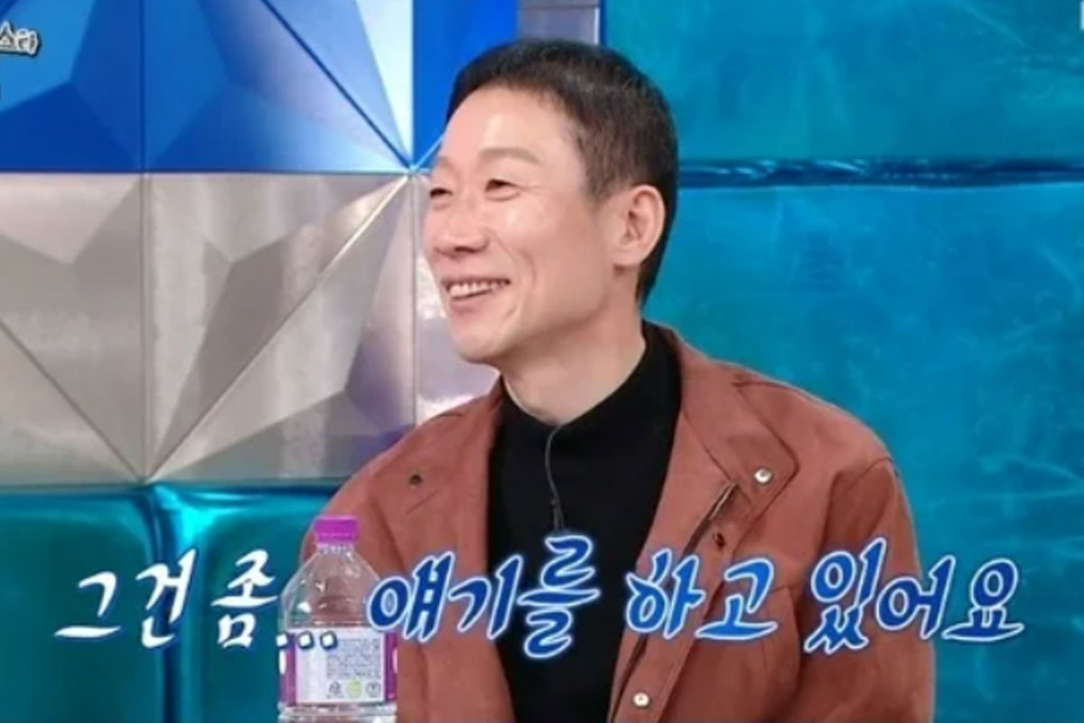 출처 : MBC ‘라디오스타’