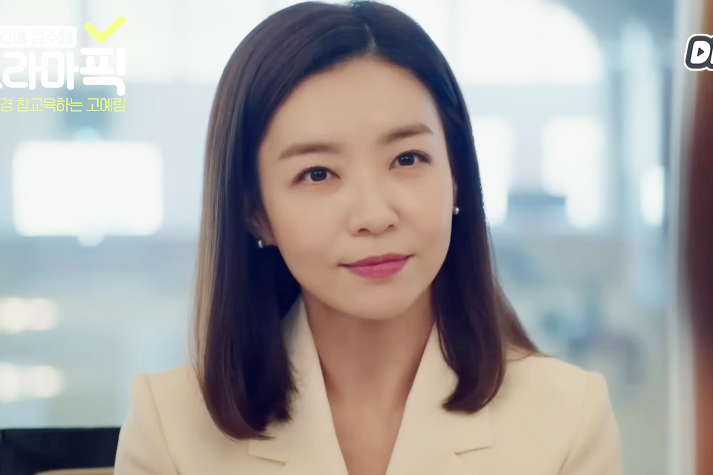 출처 : JTBC '부부의 세계'