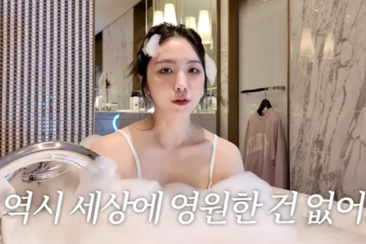 출처 : 성해은 유튜브 채널