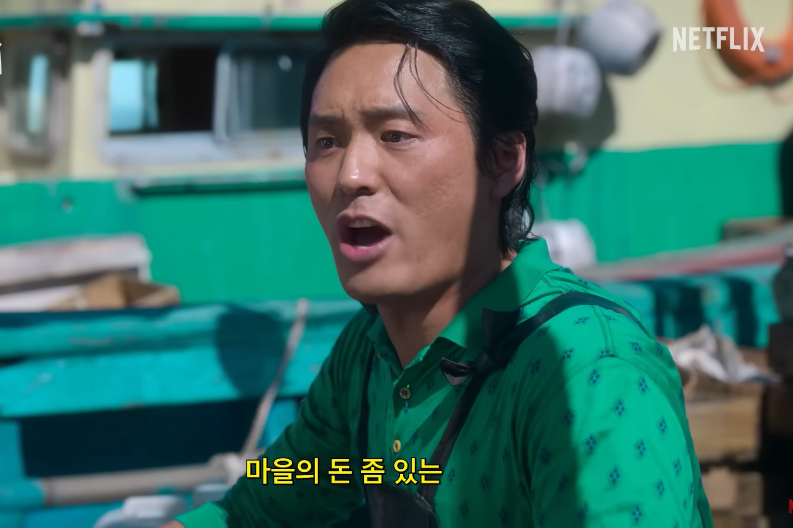 출처 : Youtube 'Netflix Korea'