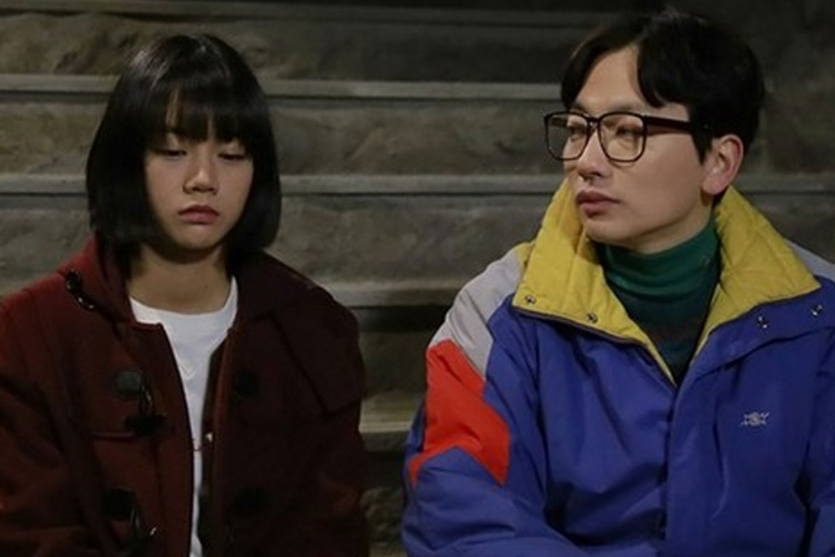 출처 : tvN &lsquo;응답하라 1988&rsquo;