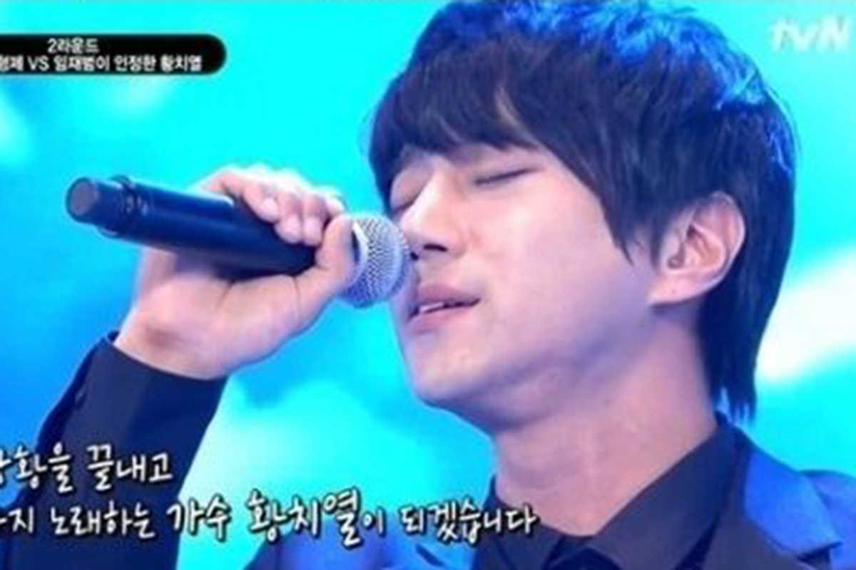 출처 : Mnet '너의 목소리가 보여'