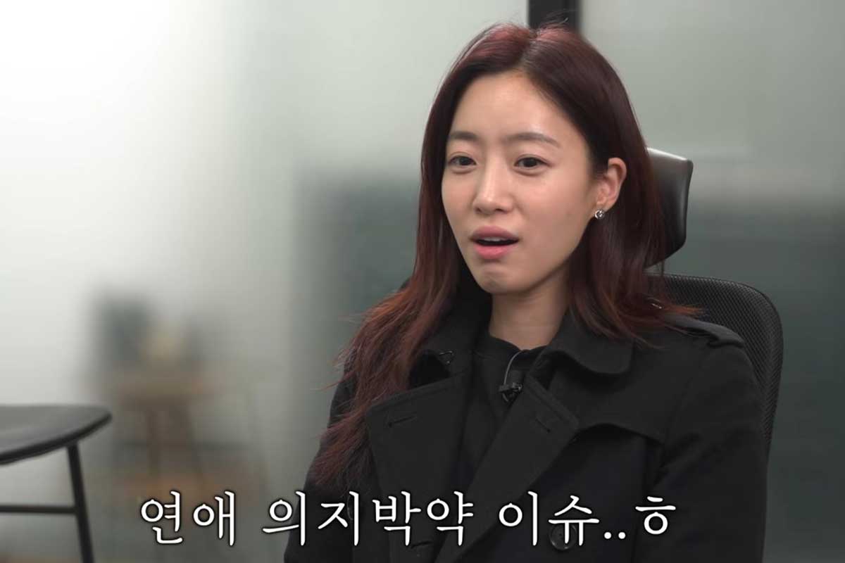 출처 : 유튜브 채널 '함은정'