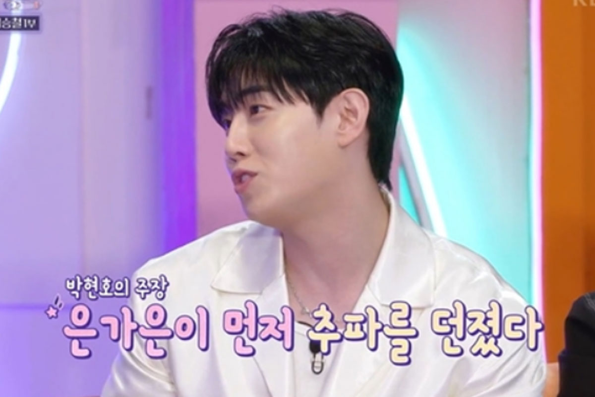 출처 : KBS2 ‘불후의 명곡’
