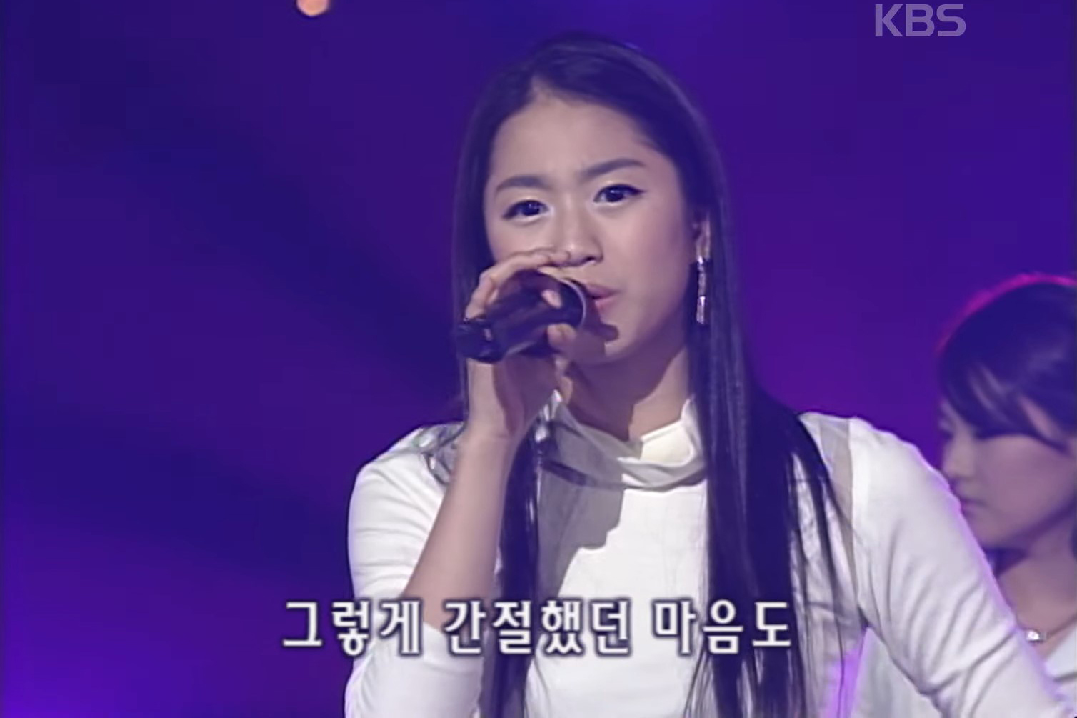 출처 : KBS '뮤직플러스'